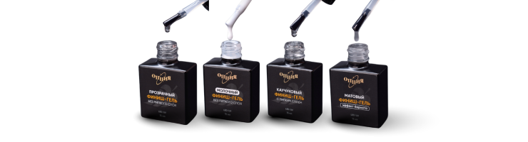 Финишное покрытие ТМ Опция