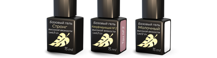 Базы ТМ Опция высокой вязкости