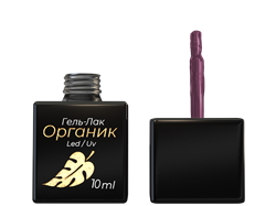 Гель-Лак Органик №18 "Сливовый" 10 мл. 037018 - фото 6933