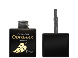Гель-Лак Органик №31 "Мокрый асфальт" 10 мл. 037031 - фото 6995