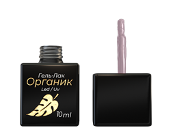 Гель-Лак Органик №40 "Кварцевый" 10 мл. 037040 - фото 7007