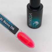 База INTRIGA Si neon 06 10мл База INTRIGA Si neon 06 10мл
