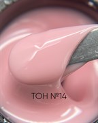 Гель ТМ Опция, Тон №14, самовыравнивающийся, камуфлирующий, темно-розовый (холодный), 15 мл.