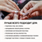 Гель ТМ Опция «Прозрачный» — моделирующий самовыравнивающийся, средняя вязкость, 15 мл 37903-1