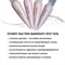 Гель ТМ Опция, Тон №11, самовыравнивающийся, камуфлирующий, светло-розовый (теплый), 15 мл. 37936