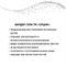 Билдер-гель Прозрачный, с кисточкой 15мл 38200